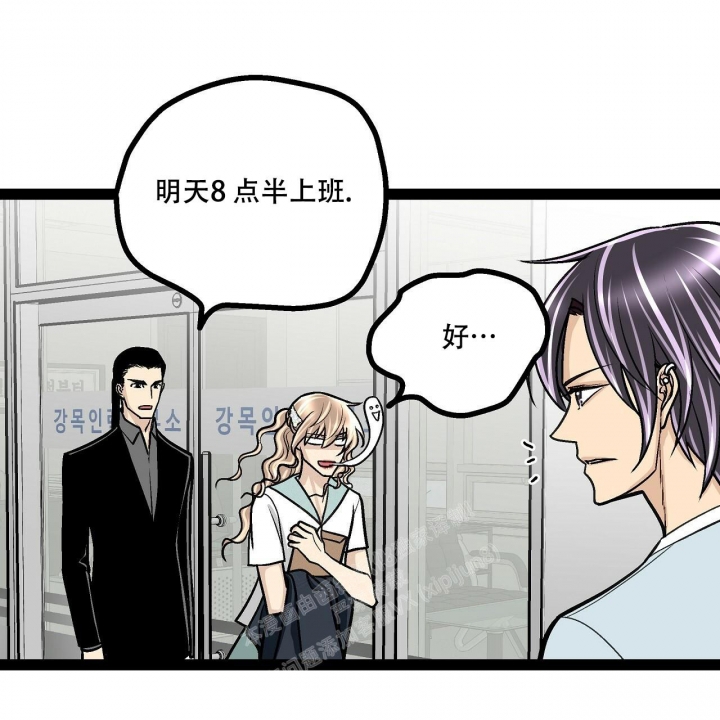 第4话74