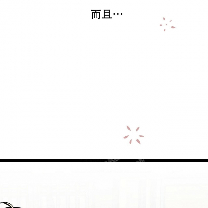 第20话90