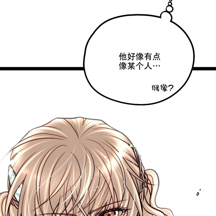 第2话61