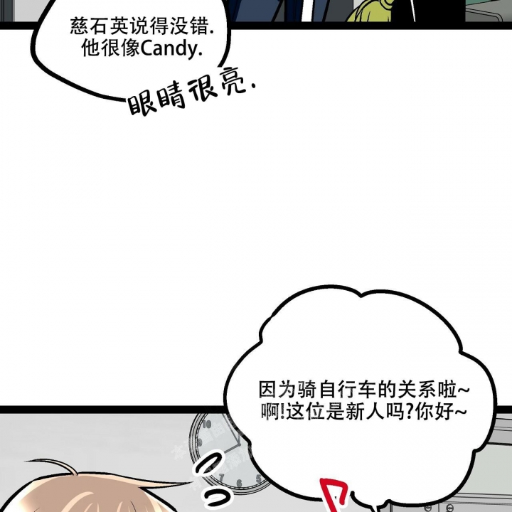 第5话34