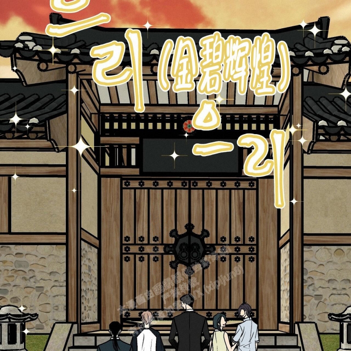 第19话52
