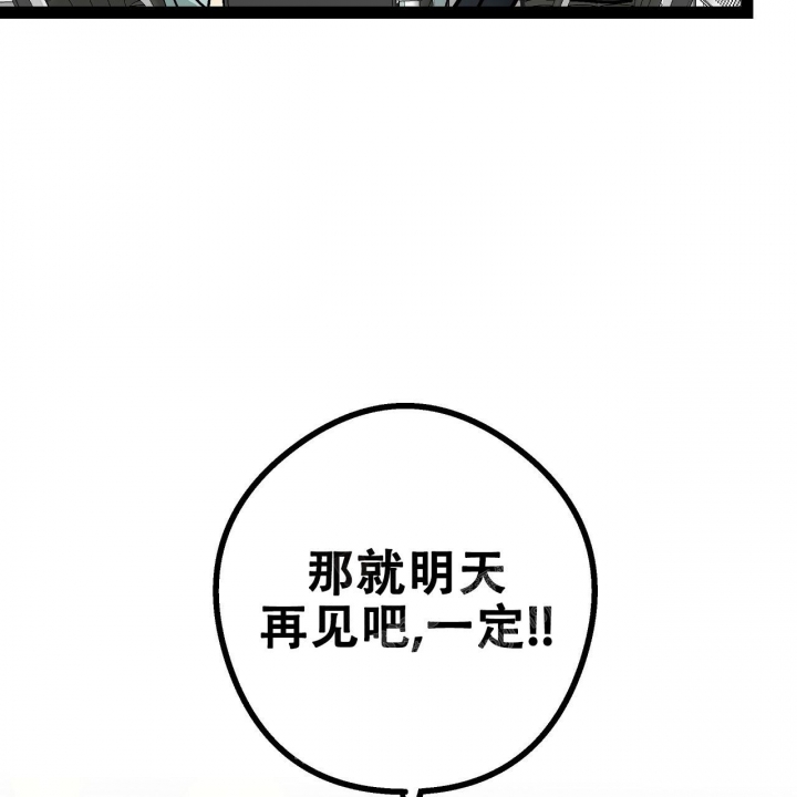 第4话66