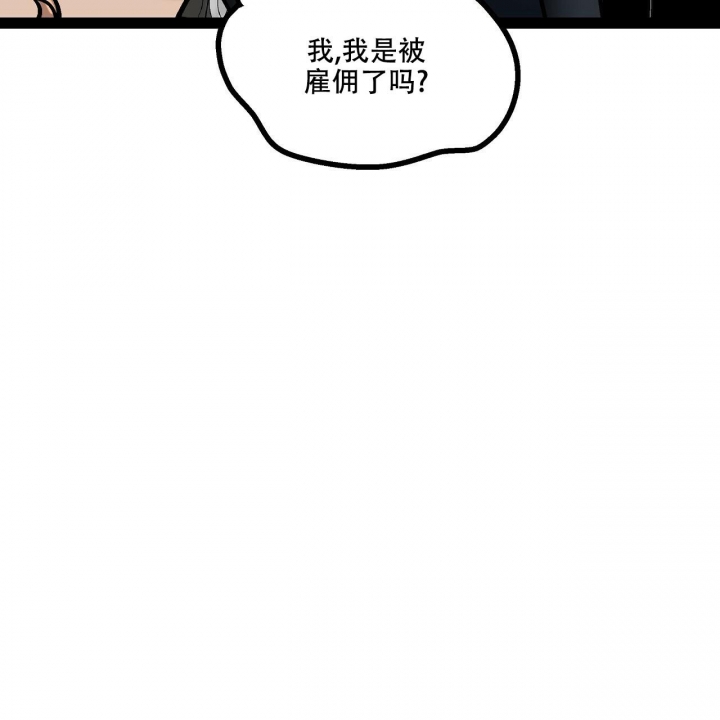 第4话46