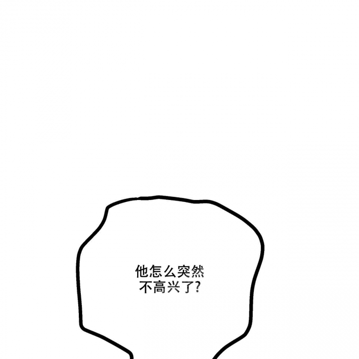 第12话96