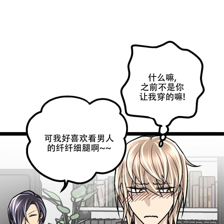 第11话64
