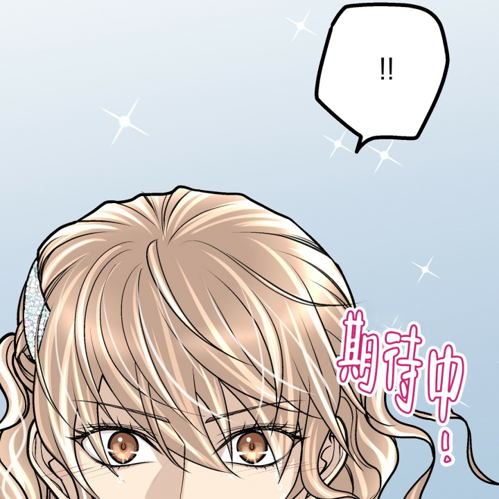 第3话68