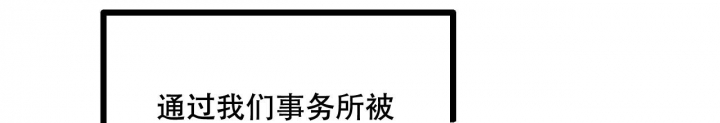 第18话20