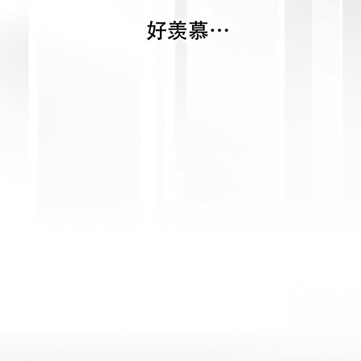 第18话75