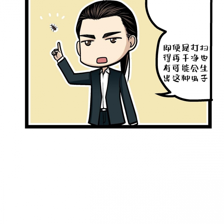 第18话95