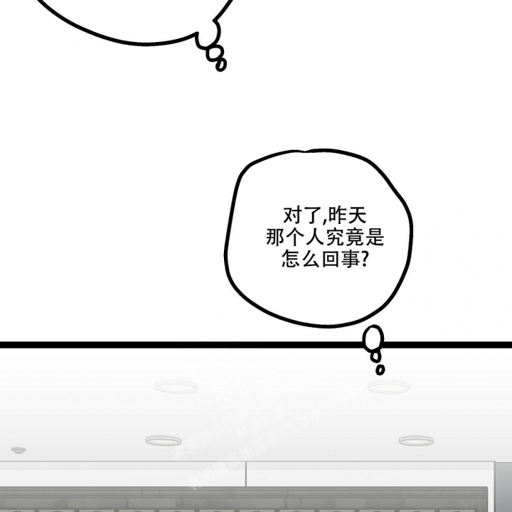 第9话23