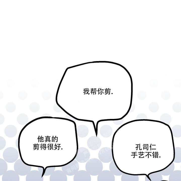 第12话26