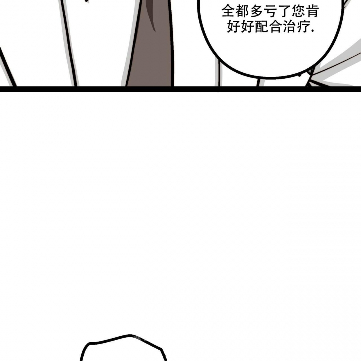 第5话80