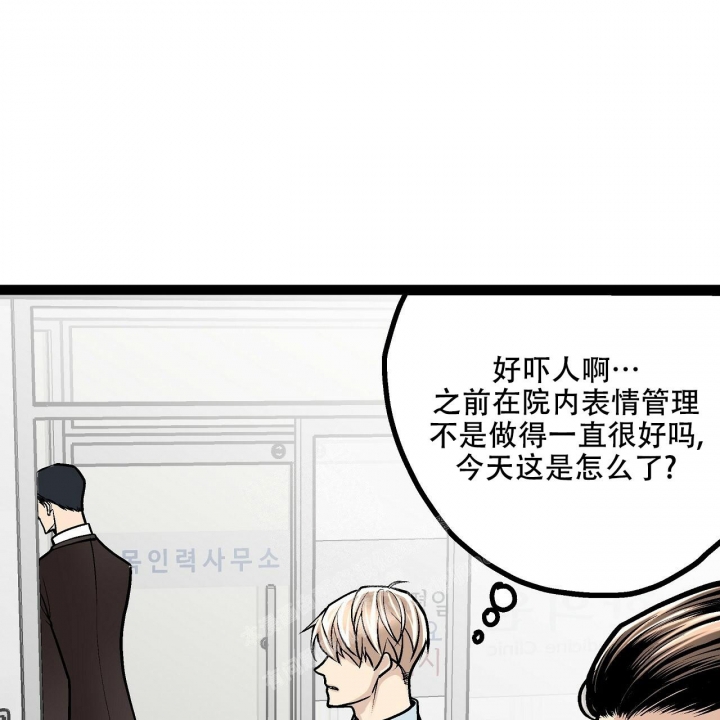 第18话0