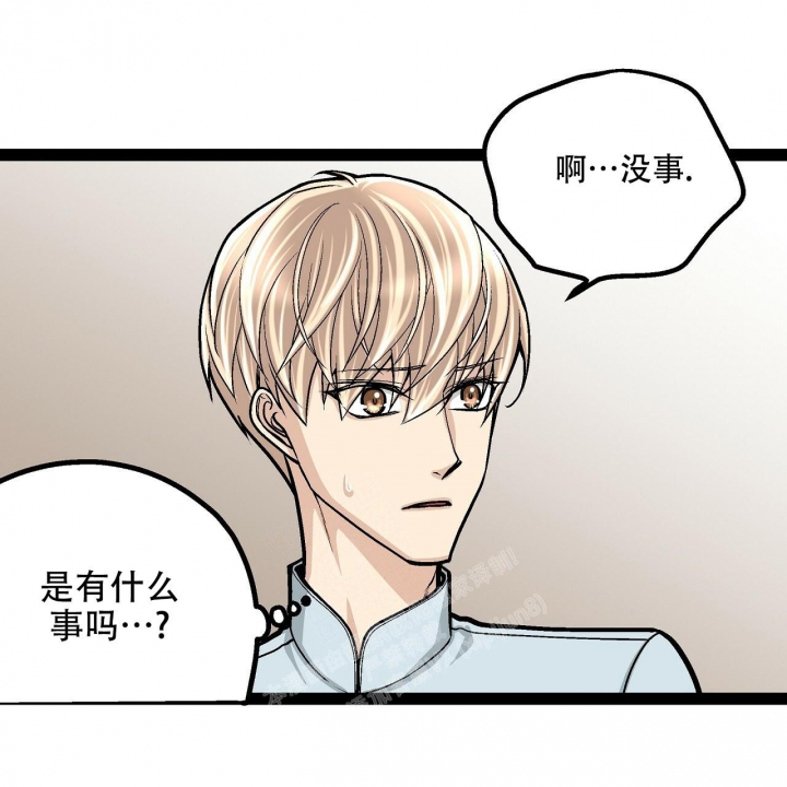 第18话8