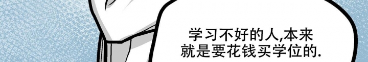 第16话34