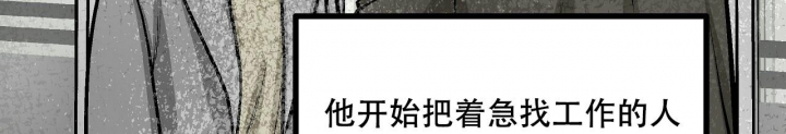 第18话14