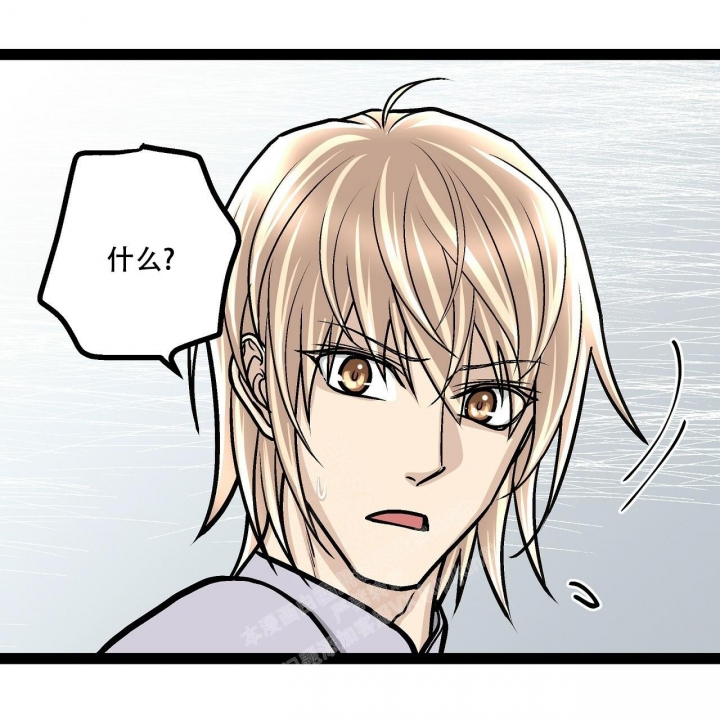 第9话35