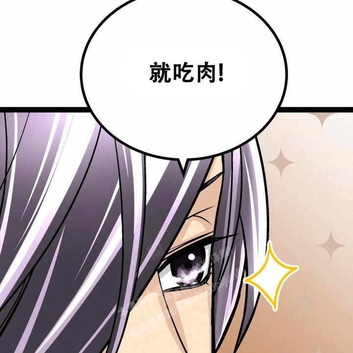 第19话15