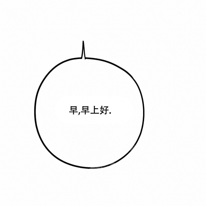 第5话14