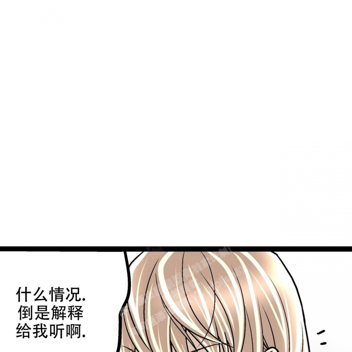 第7话46