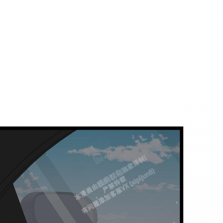 第13话32
