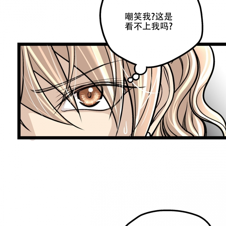 第2话20