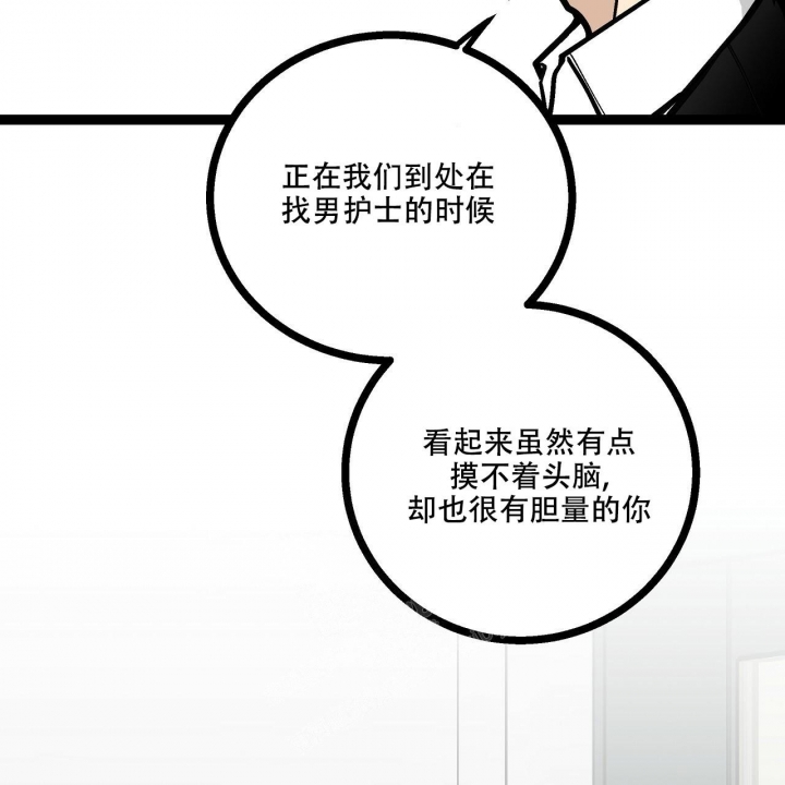 第10话68