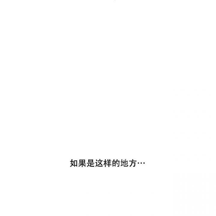 第20话46