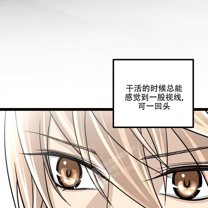 第11话6