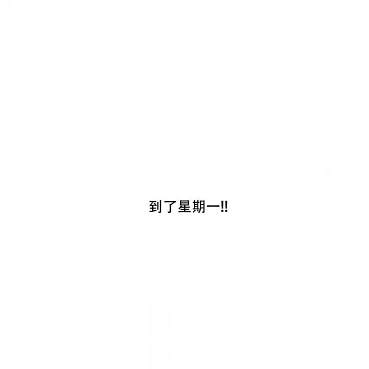 第12话5