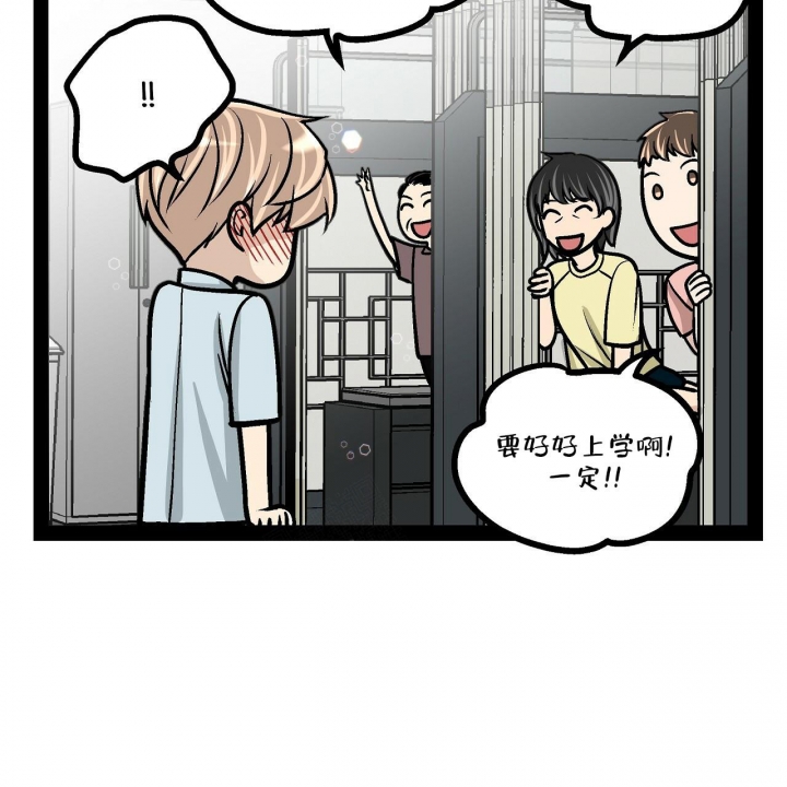 第16话94