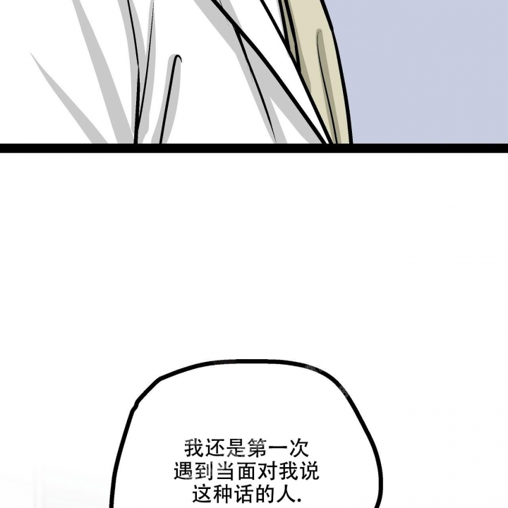 第16话63