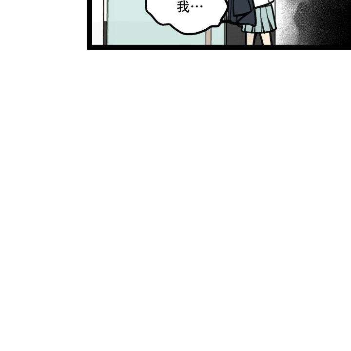 第1话73