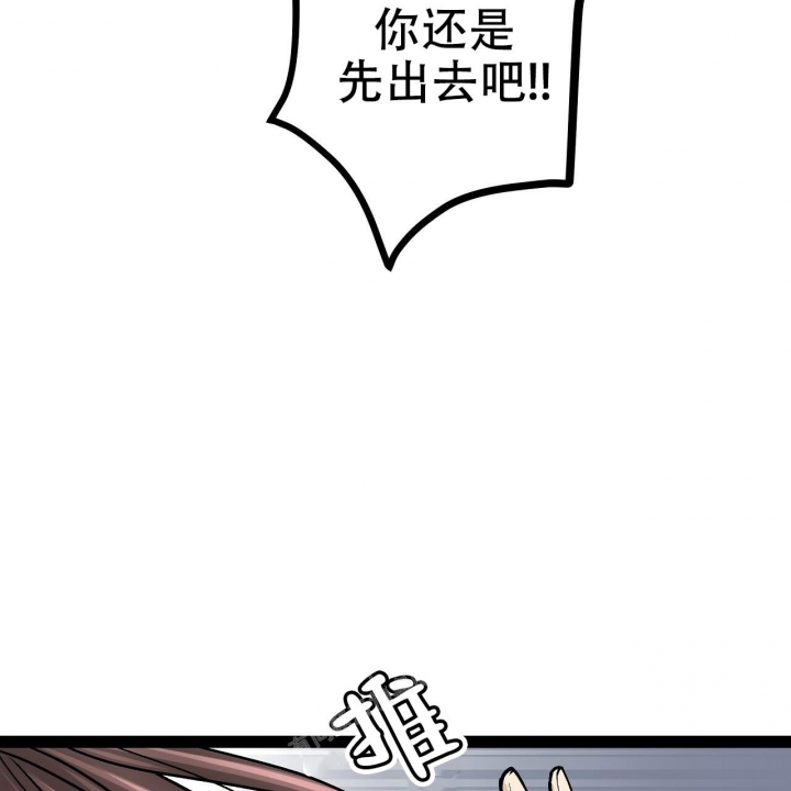 第7话10
