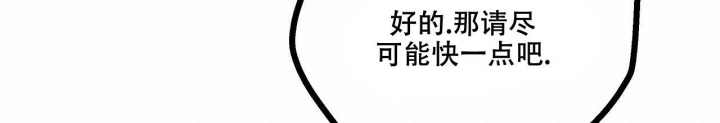 第11话54