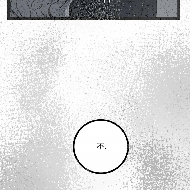 第18话29