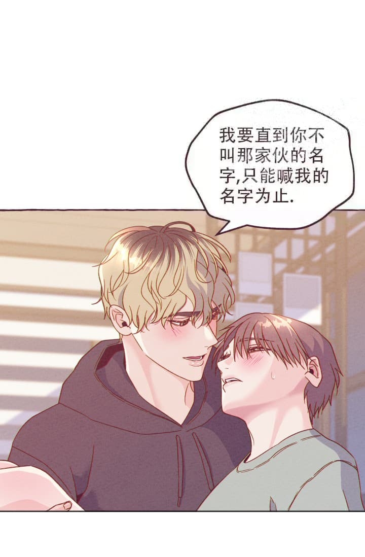第4话10