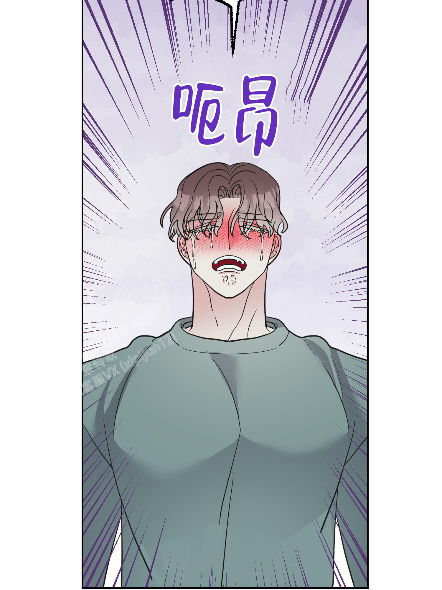 第13话23