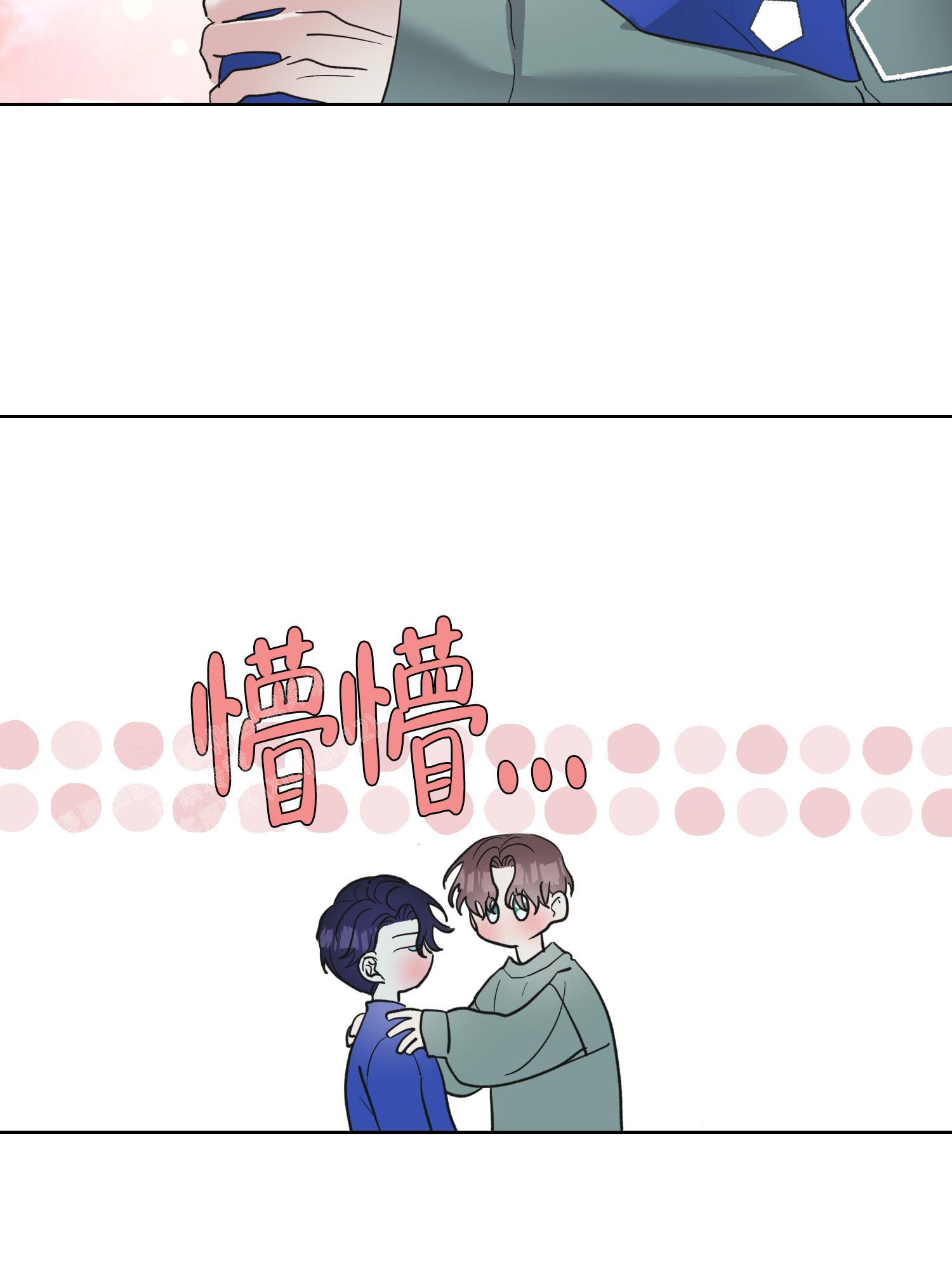第13话34
