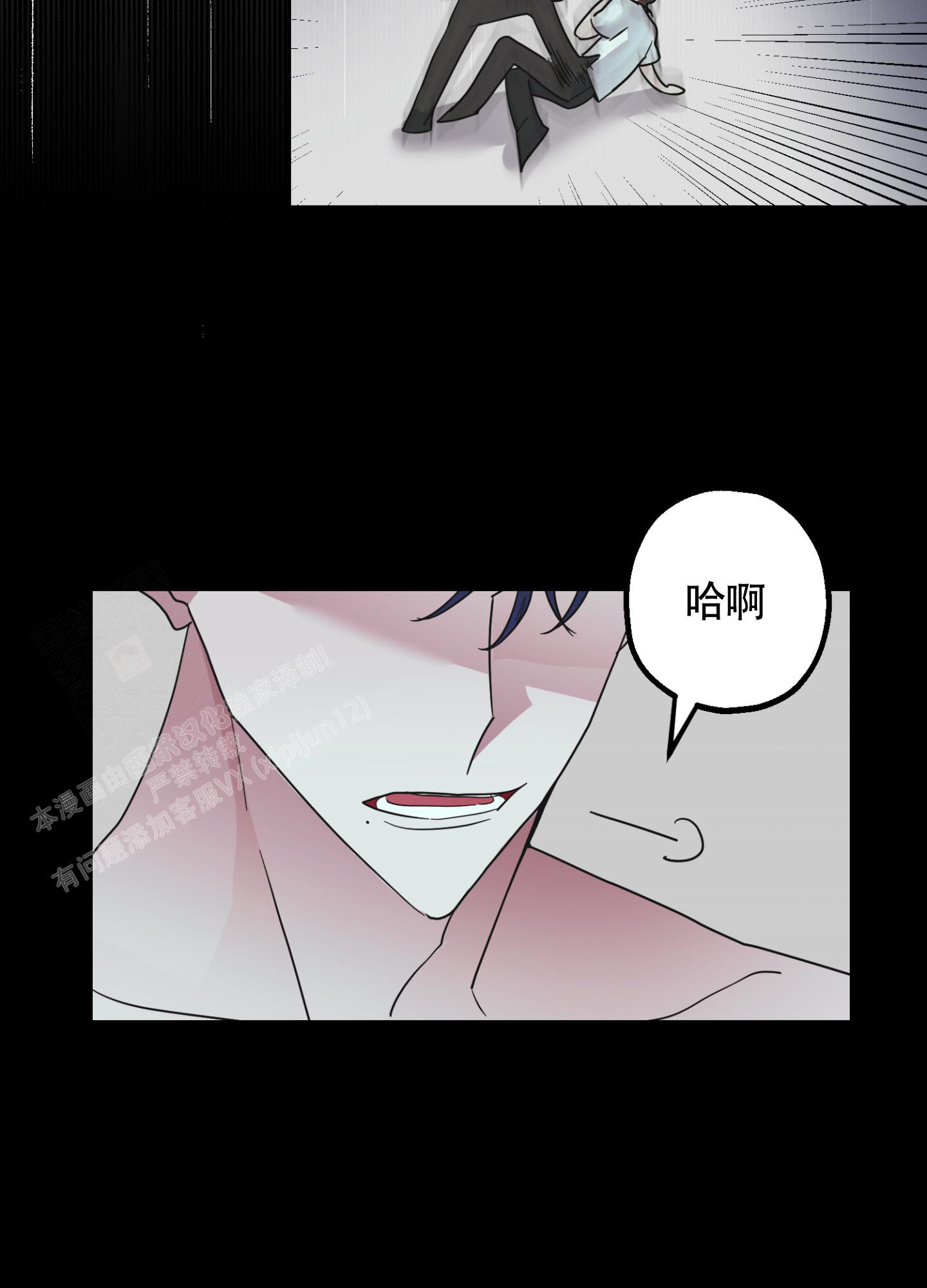 第5话27