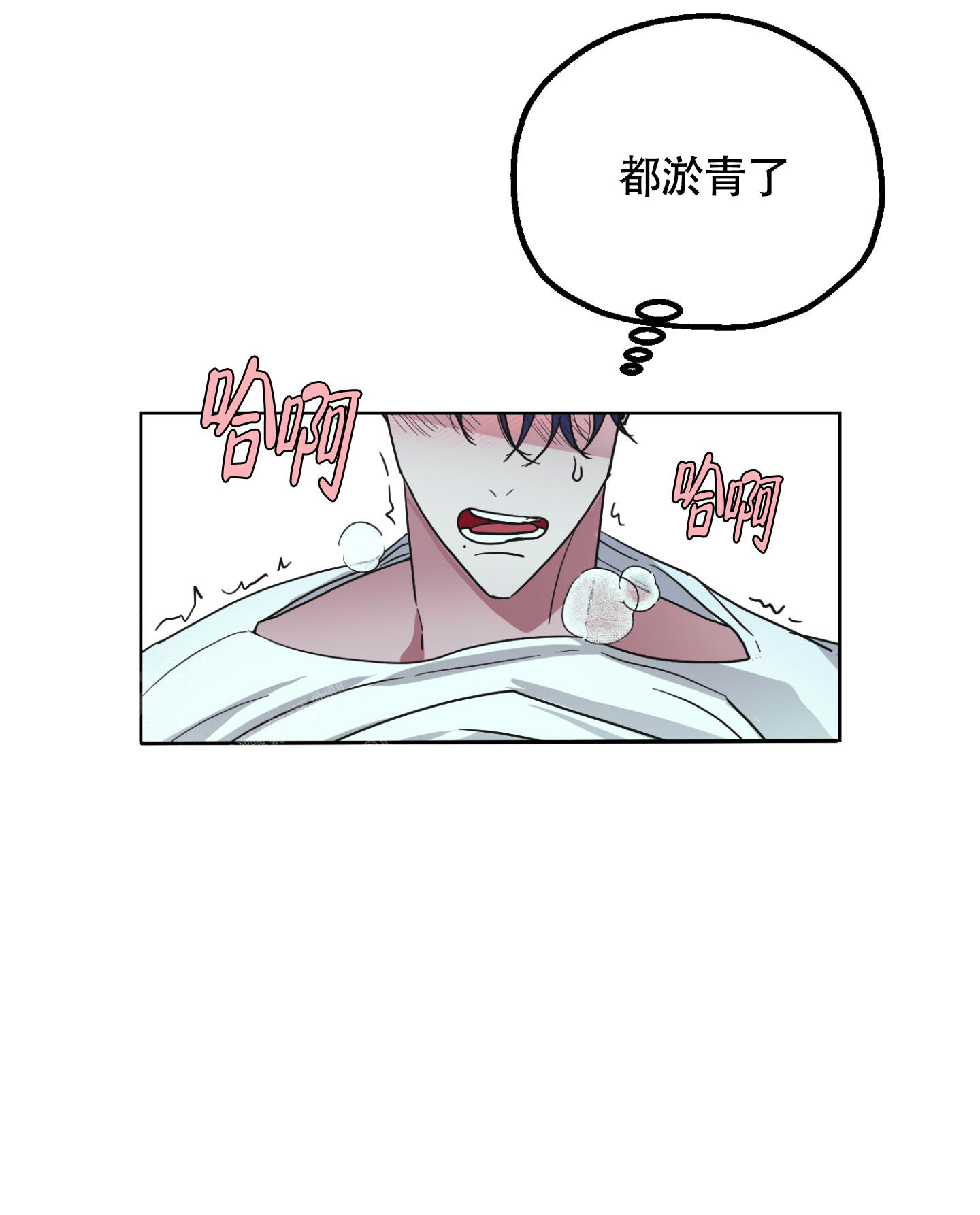 第4话20