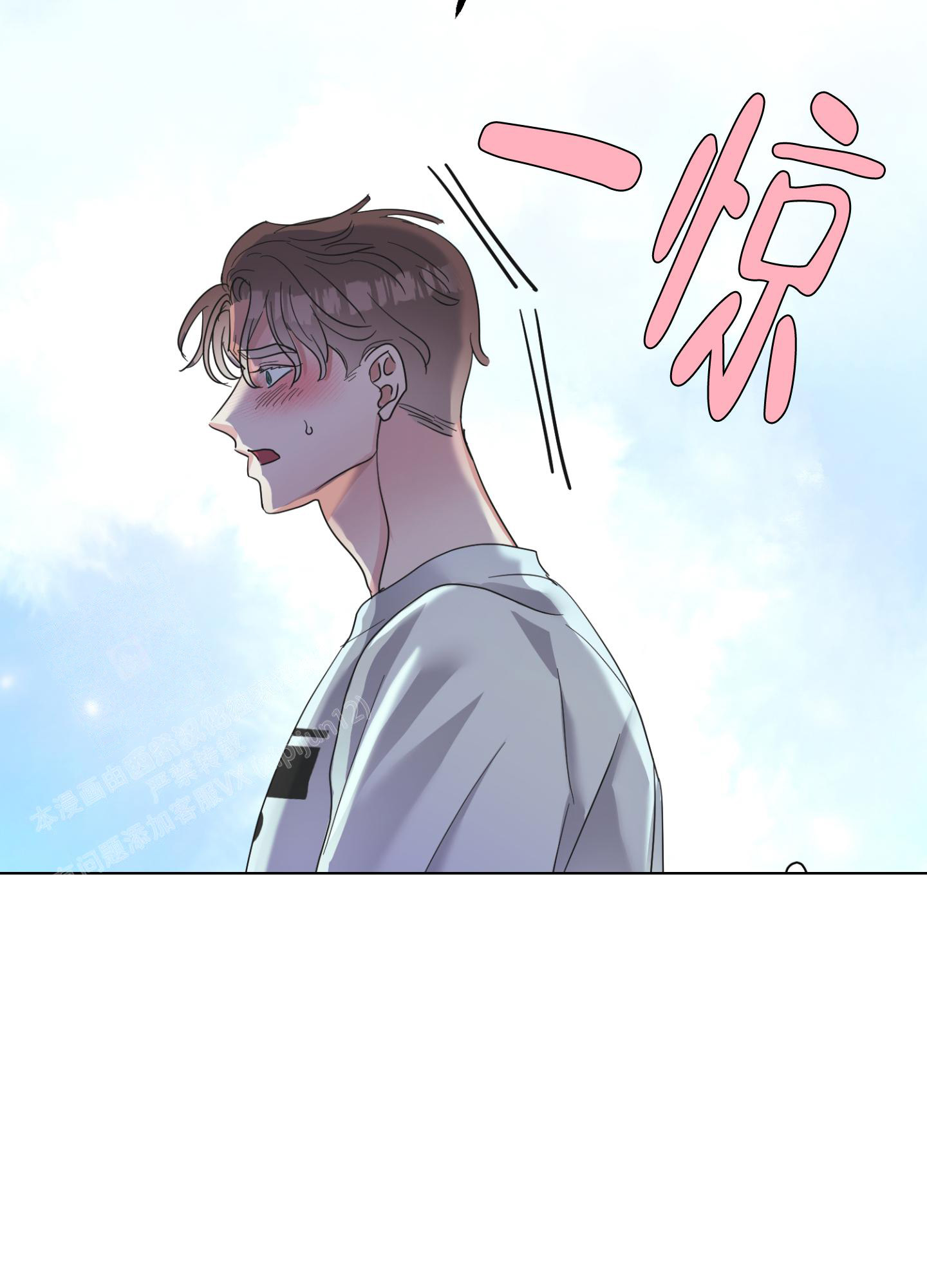第4话31
