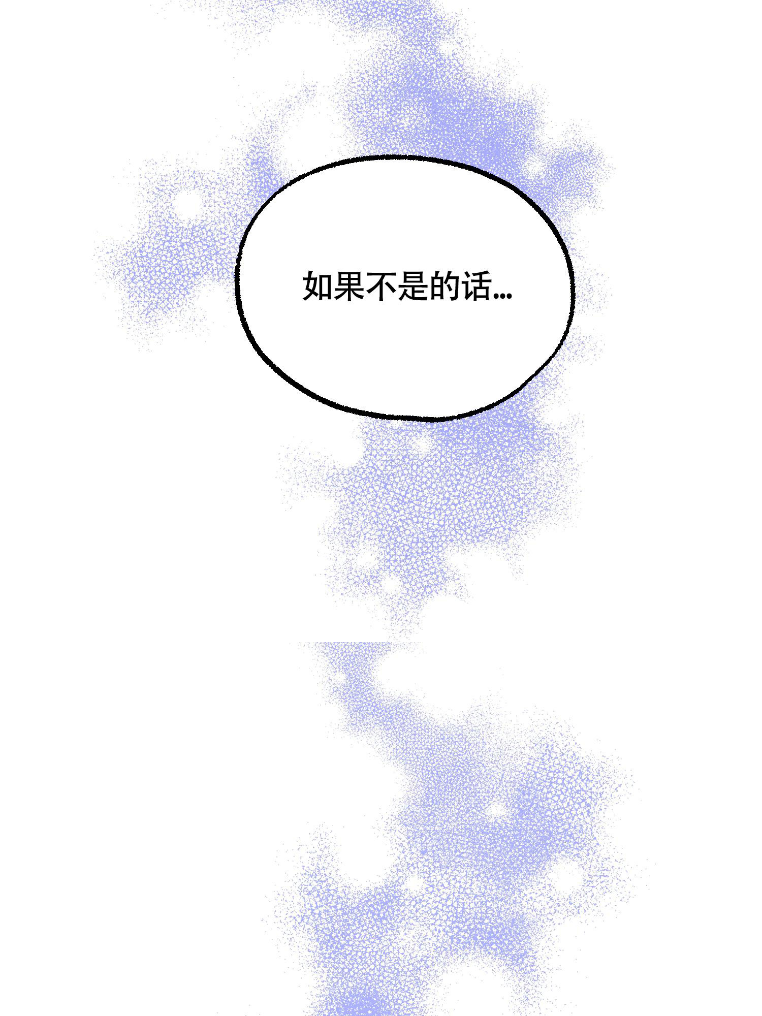 第13话9