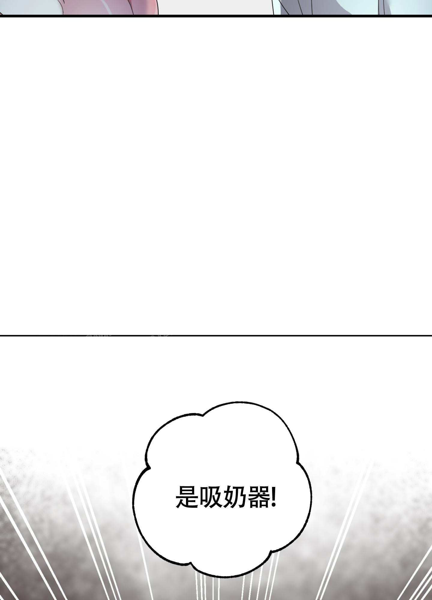 第5话19