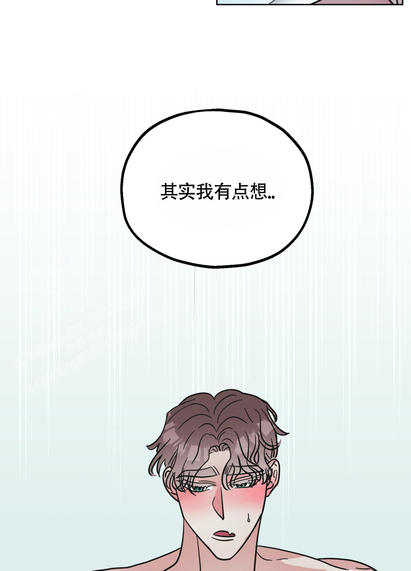 第8话28