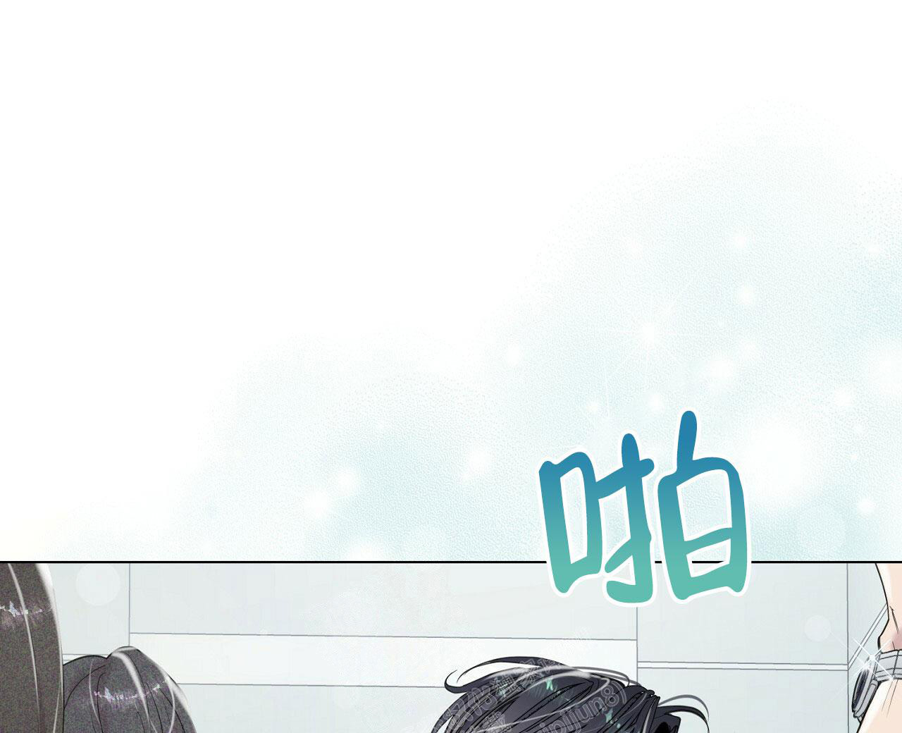 第5话15