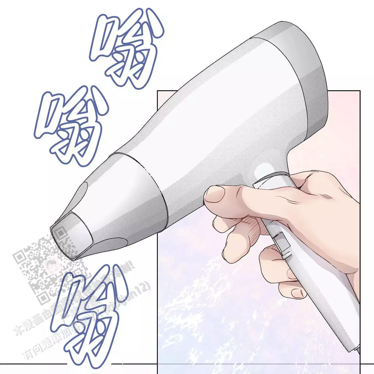 第48话17