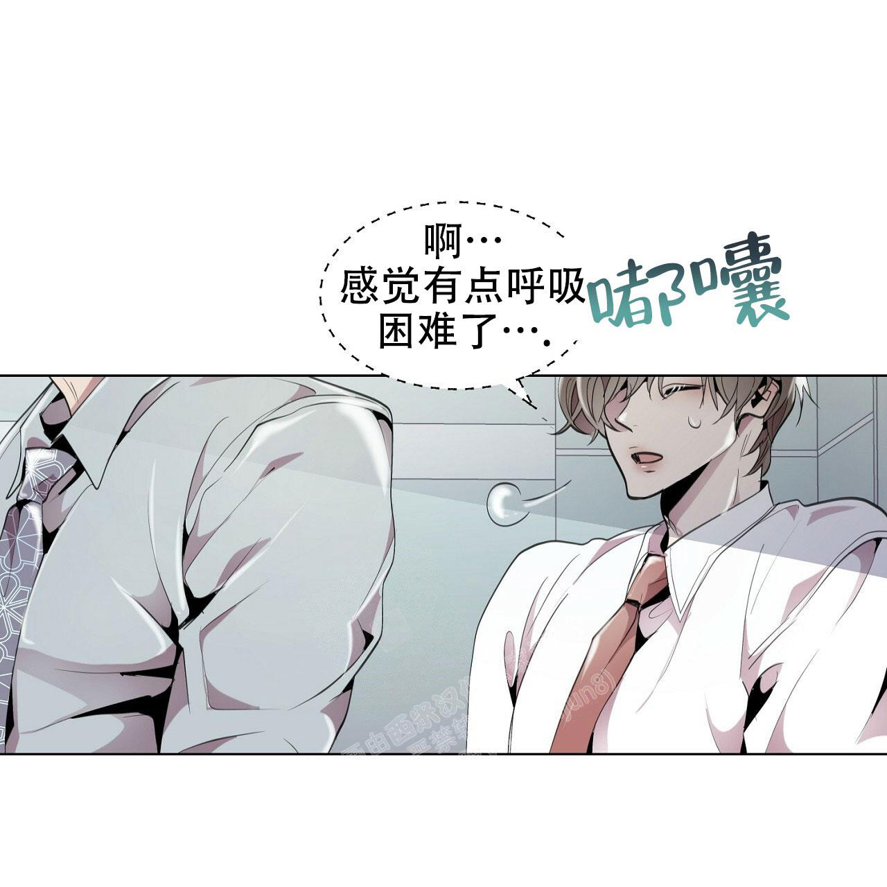第5话13