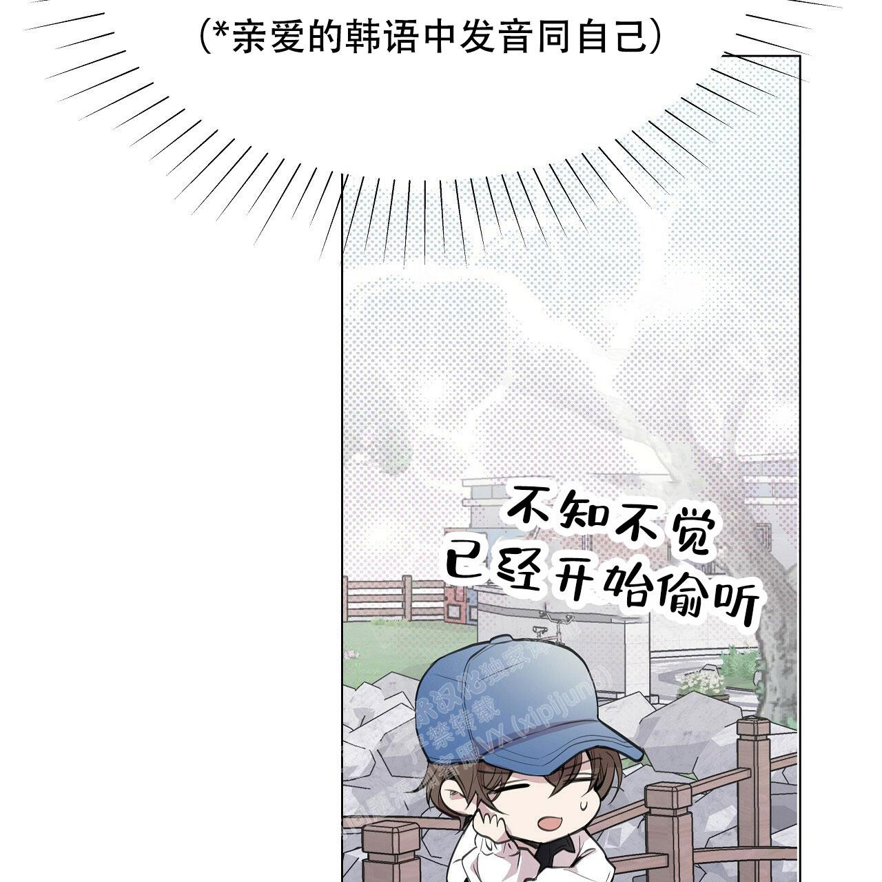 第9话59