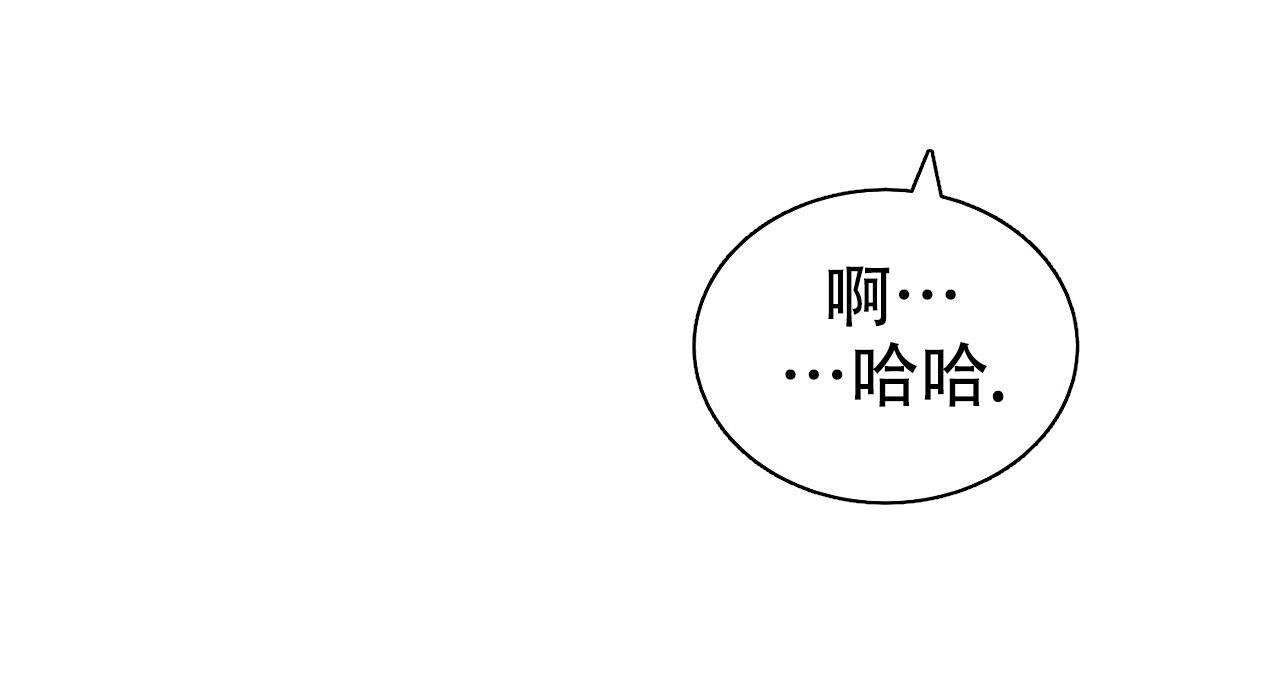 第21话39